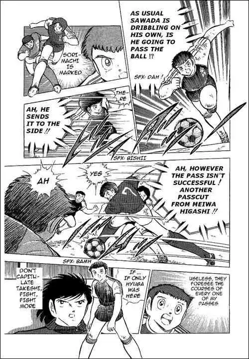 Captain Tsubasa Chapter 69 18